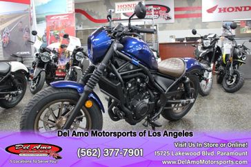 2025 Honda REBEL 500 ABS SE 