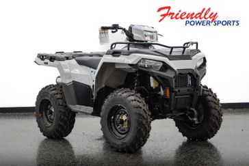 New 2026 Polaris SPORTSMAN 570 GHOST GRAY 