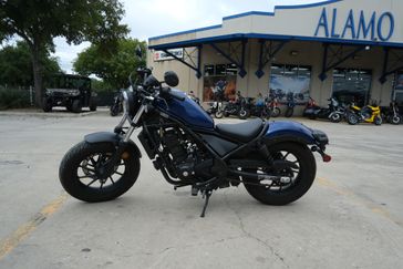 2021 Honda REBEL 300 ABS PEARL BLUE