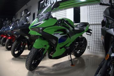 New 2026 Kawasaki Ninja 500 SE ABS 