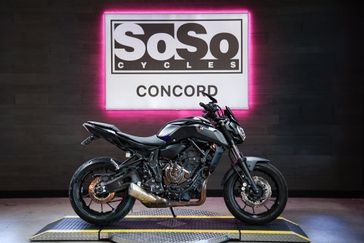 2020 Yamaha MT-07