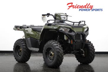 New 2026 Polaris SPORTSMAN 570 SAGE GREEN 