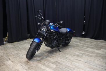 2024 HONDA REBEL 1100T DCT