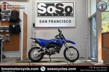2026 Yamaha TT-R110E