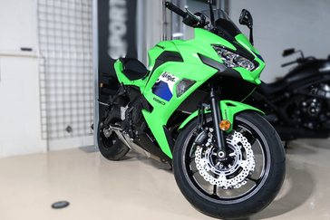 New 2026 Kawasaki Ninja 650 ABS 