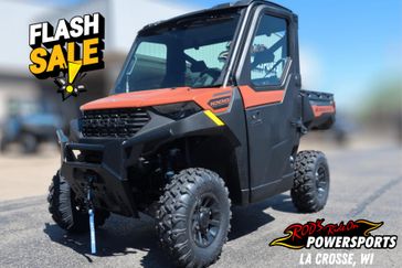 New 2026 Polaris RANGER 1000 CAB 