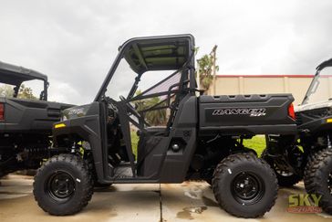 New 2026 Polaris RANGER SP 570 SAGE GREEN 