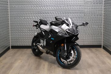 NEW 2026 CFMOTO 675SS 