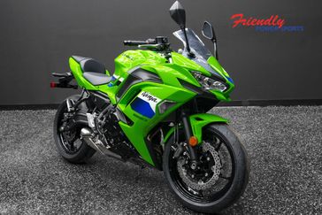 New 2026 Kawasaki NINJA 650 ABS 