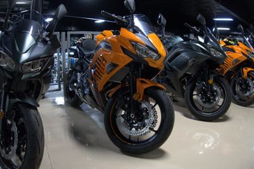 New 2025 Kawasaki Ninja 650 ABS 