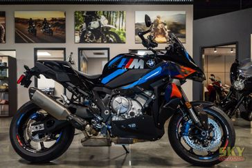 New 2026 BMW M 1000 XR 