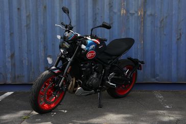 New 2026 Triumph Trident 660 Triple 