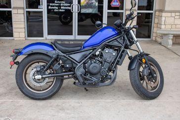 USED 2023 HONDA REBEL 500 BASE 