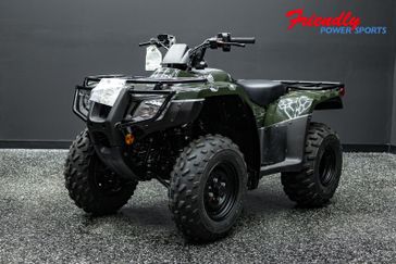 New 2026 Honda FourTrax Recon ES 