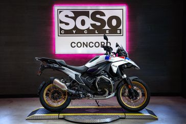 2026 BMW R 1300 GS
