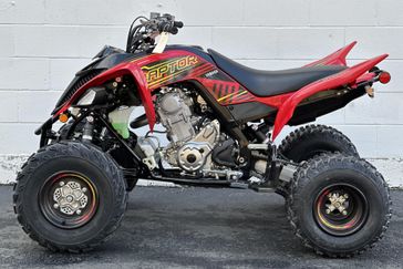 2025 Yamaha Raptor 700R SE 