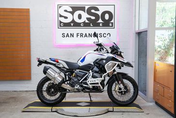 2021 BMW R 1250 GS