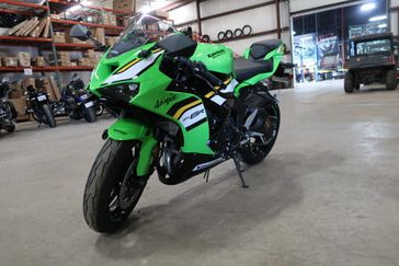 2025 Kawasaki Ninja ZX6R 