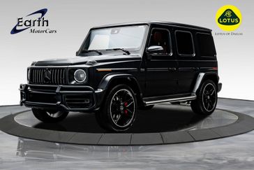 Used 2023 Mercedes-Benz G-Class G 63 AMG