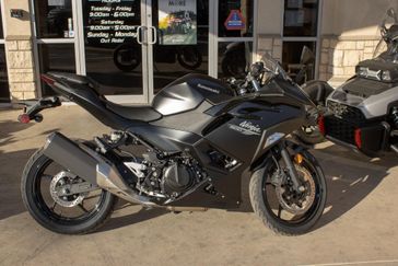 NEW 2026 KAWASAKI NINJA 500 