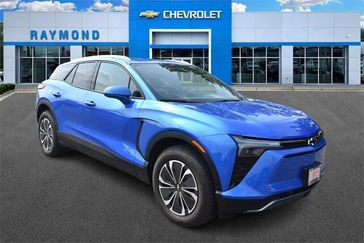 Riptide Blue Metallic