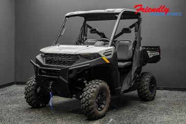 New 2026 Polaris RANGER 1000 PREMIUM MIRAGE BEIGE 