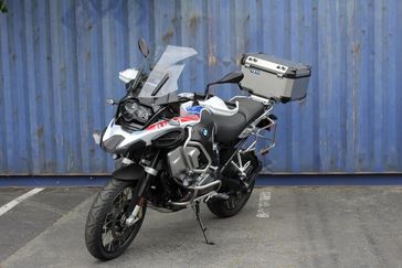 2022 BMW R 1250 GS Adventure