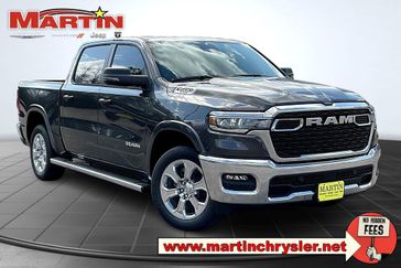 2025 RAM 1500 Lone Star Crew Cab 4x2 5'7' Box