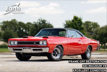Used 1969 Dodge Coronet Super Bee
