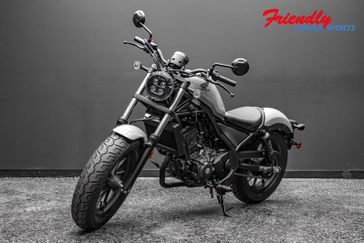 New 2026 Honda Rebel 300 EClutch 