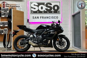 New 2025 Yamaha Yzf-r7 