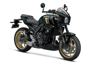 Inventory | G-Force Powersports