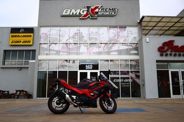 2025 Kawasaki Ninja 500 SE ABS