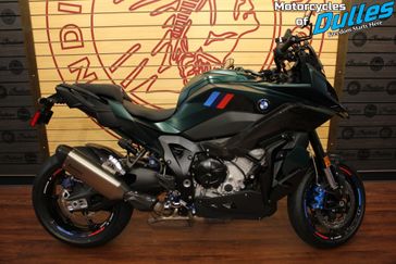 Aurelius Green Metallic