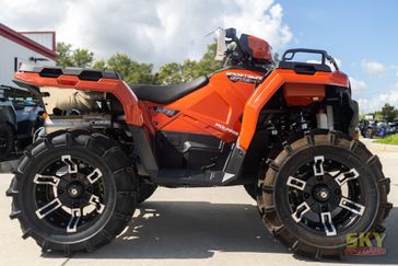New 2025 Polaris SPORTSMAN 570  ORANGE RUST Base 