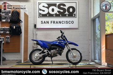 2026 Yamaha TT-R110E