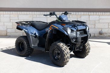 2025 Kawasaki BRUTE FORCE 300 GRAYISH BLUE