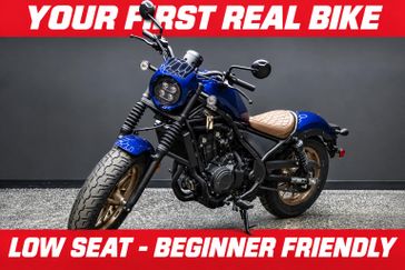 New 2026 Honda Rebel 500 SE 