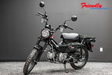 New 2026 Honda Trail 125 