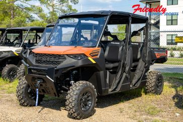 New 2026 Polaris RANGER CREW 1000 PREMIUM  ROVER RUST 