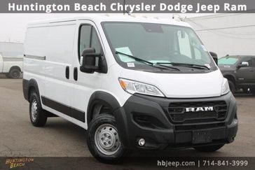 2023 RAM ProMaster 3500 Base
