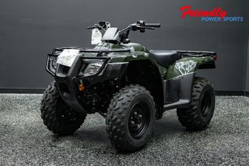 New 2026 Honda FourTrax Recon Base 