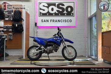 2026 Yamaha TT-R110E