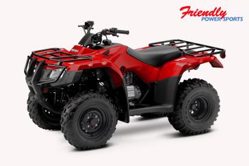 New 2026 Honda FOURTRAX RECON 