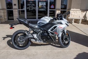 NEW 2026 KAWASAKI NINJA ZX6R 