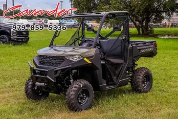 2025 Polaris Ranger 1000