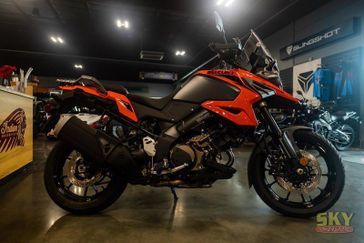 New 2024 Suzuki VSTROM 1050 