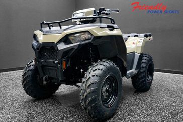 New 2026 Polaris SPORTSMAN 570 DESERT SAND 
