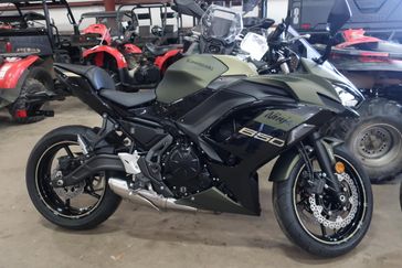 2024 Kawasaki Ninja 650 ABS KRT Edition