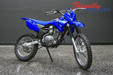 New 2027 Yamaha TTR125LE 